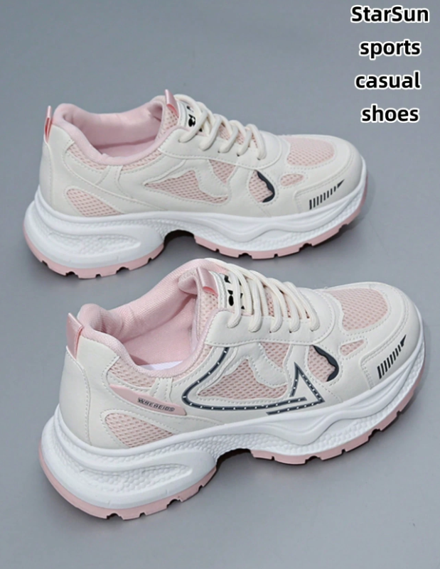 Lightweight Casual Lace-Up Running Sport Shoes, Fashionable White Gray Trainers